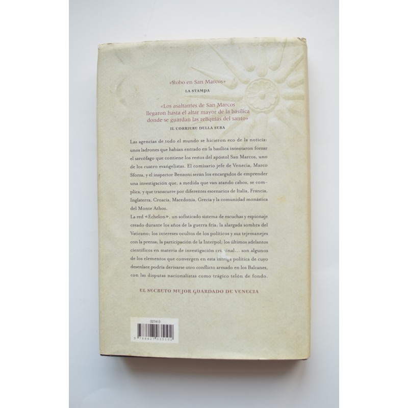 El informe San Marcos