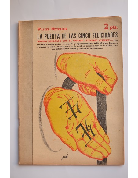 La puerta de las cinco felicidades