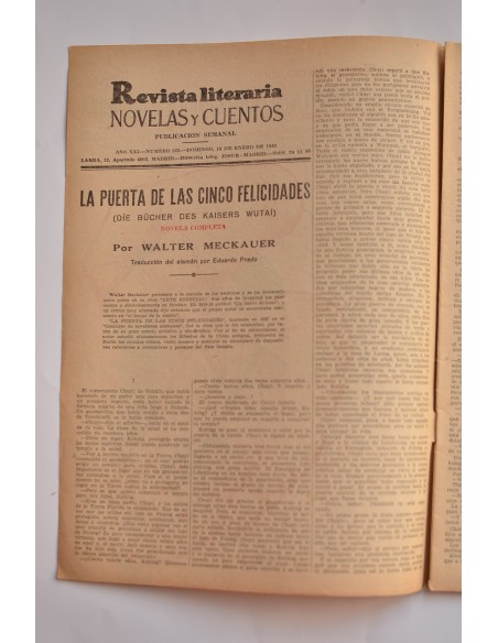 La puerta de las cinco felicidades