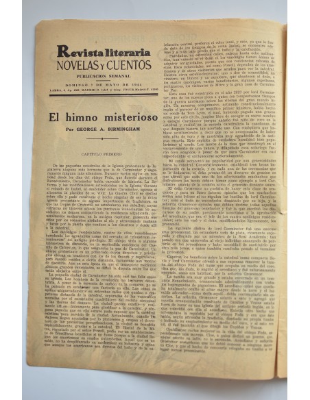 El himno misterioso