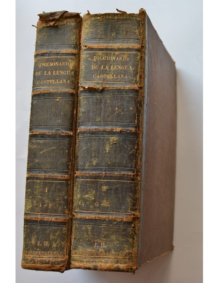 Diccionario enciclopédico de la lengua española