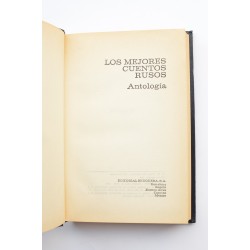 Los mejores cuentos rusos. Antología 2