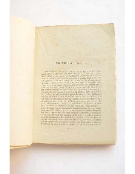 La Casa de los Muertos