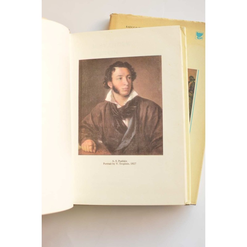 Alexander Pushkin. Selected works in two volumes