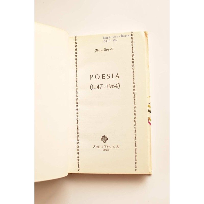 Poesía (1947 - 1964)