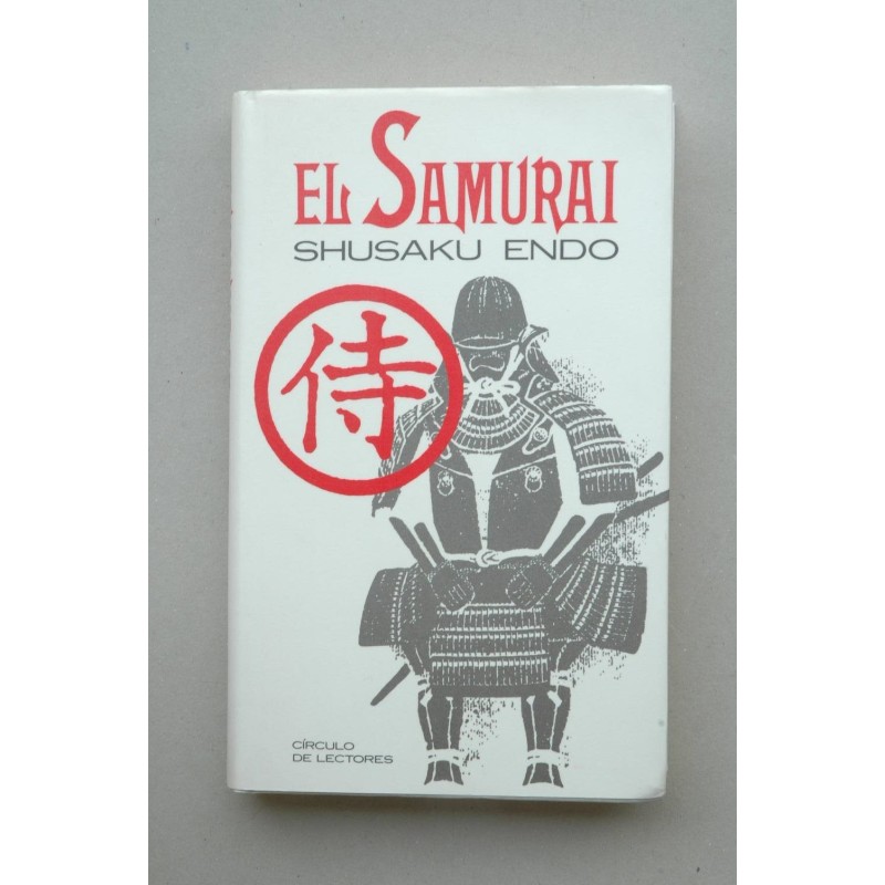 El Samurai