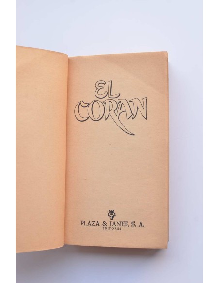 El Corán