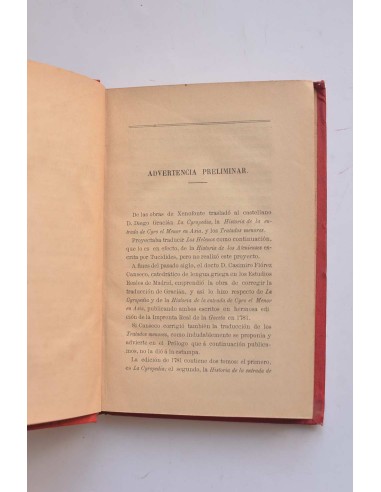 Historia de la entrada de Cyro El Menor