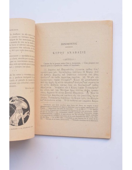 Anábasis. Libro primero