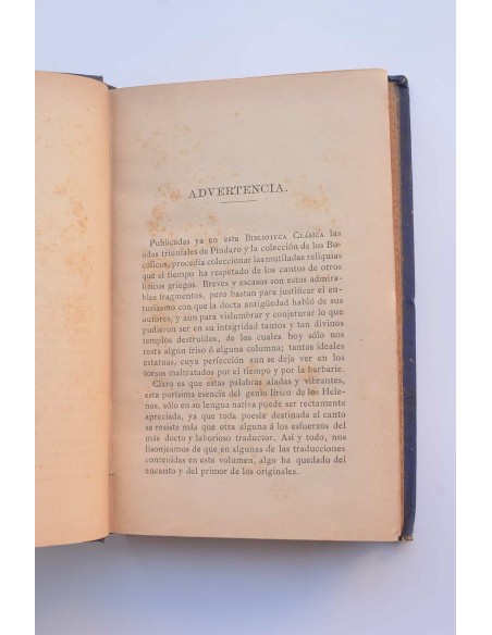 Poetas líricos griegos