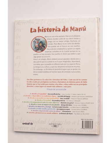 La historia de Manú