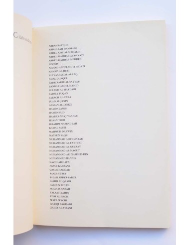 Arrecife. nº 33/34. 1994. Tiempo de poesía árabe