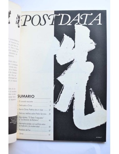 Postdata : revista de artes, letras y...