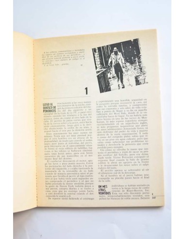 Un policia anda suelto