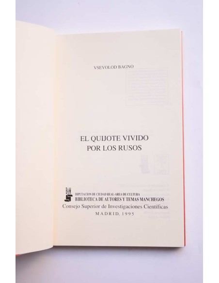 El Quijote vivido por los rusos