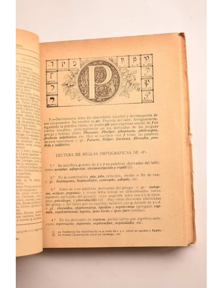 Ortografía moderna española para carreras y oposiciones