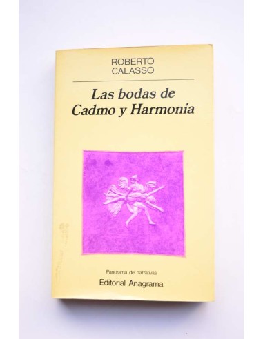 Las bodas de Cadmo y Harmonía