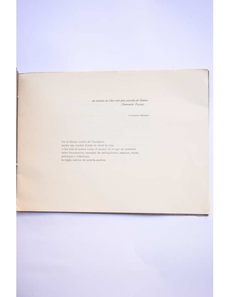 Oda al regreso del Rey Don Sebastián