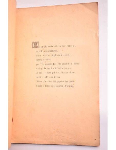 Nell'avenimento faustissimo della incoronazione di S. M. Alfonso XIII : [loa]