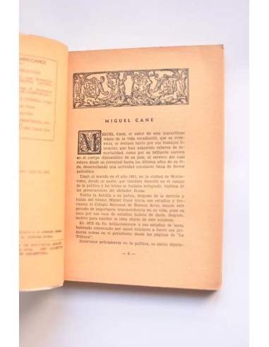 Juvenilia