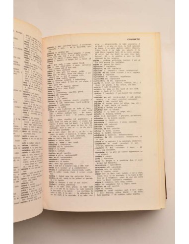 Diccionario español - inglés, inglés - español