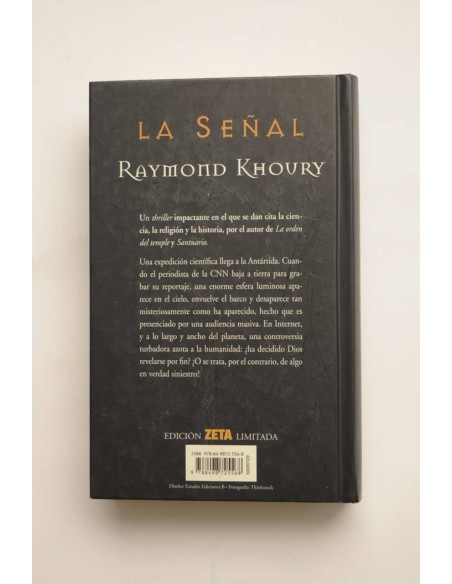 La señal