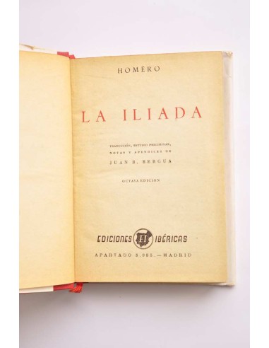 La Iliada