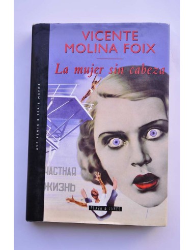 La mujer sin cabeza
