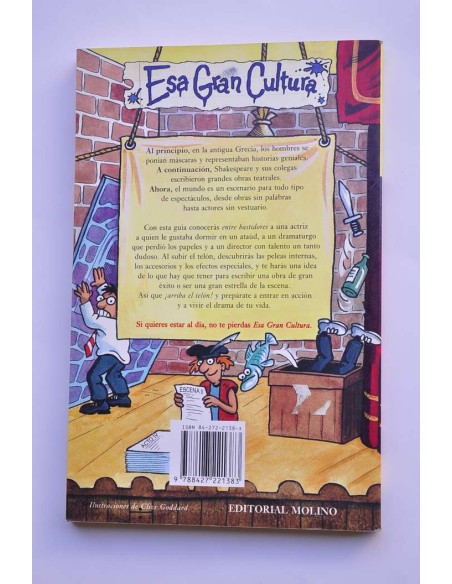 Esos prodigiosos actores