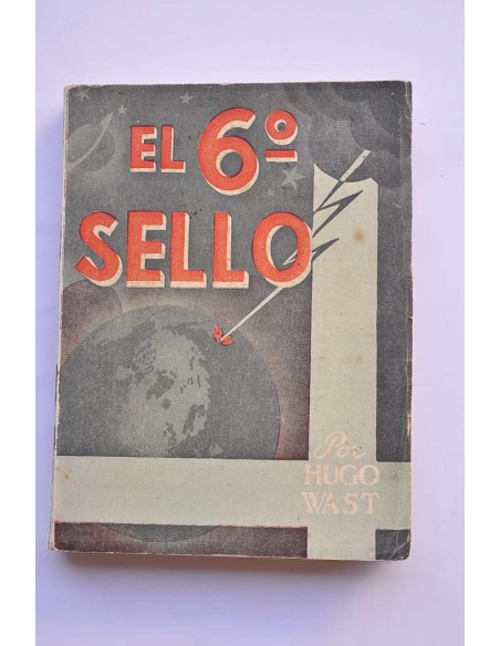 El 6º sello
