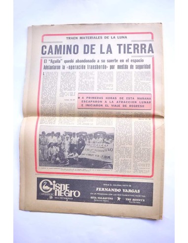 Pueblo. 22 de julio de 1969. Se decide esta...
