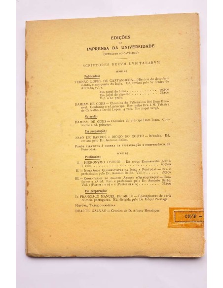 Frei Domingos do Rosário, diplomata e político (1595 - 1662)