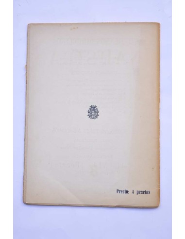 Nausica (un amor escondido del poeta Jara)