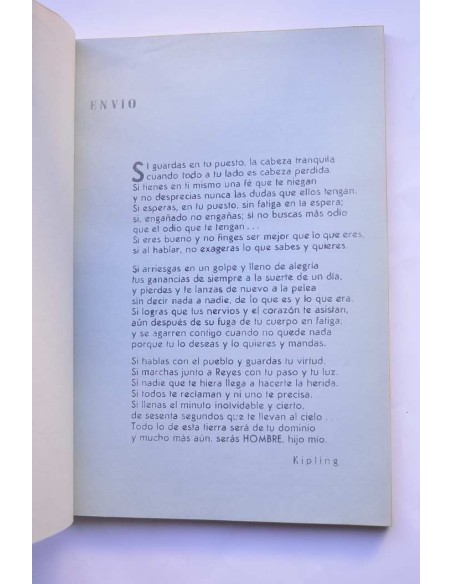 Plan de Acción Juvenil 1973