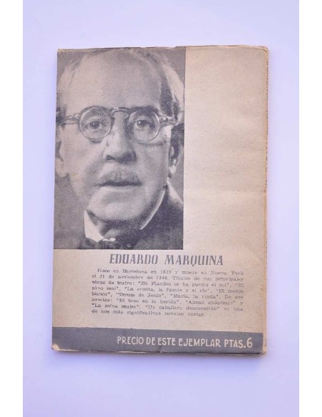 Un caballero desconocido