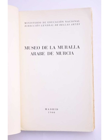Museo de la Muralla Árabe de Murcia