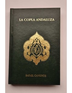 La copla andaluza