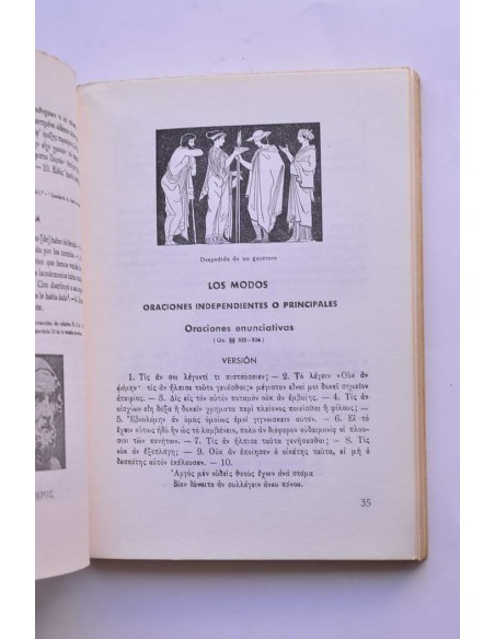 Helade. Ejercicios de griego. II. Sintáxix. Antología