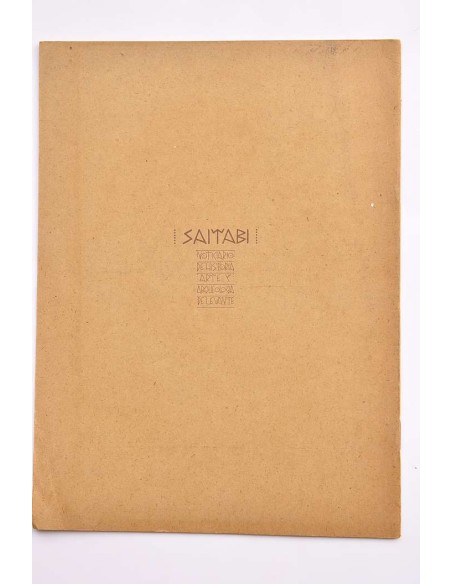 Saitabi. Noticiario de historia, arte y arqueología, nº 2, 1940