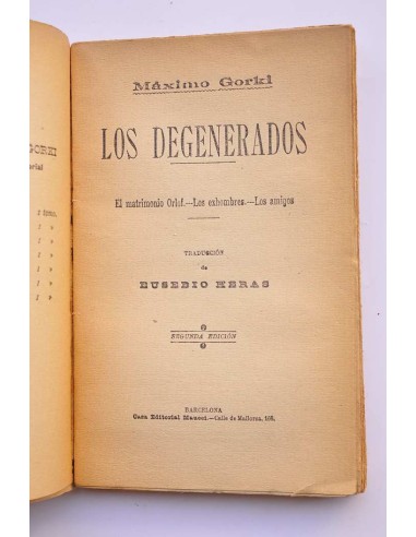 Los degenerados