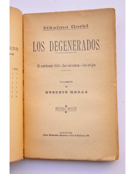 Los degenerados