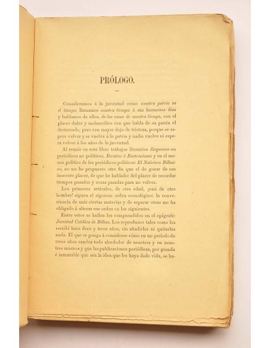 Recuerdos