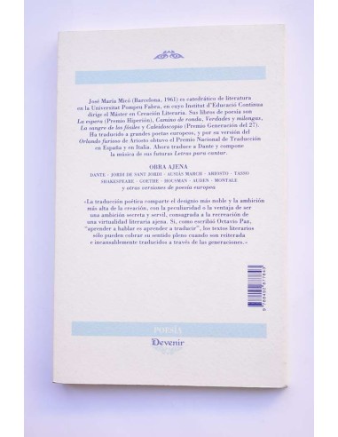 Obra ajena
