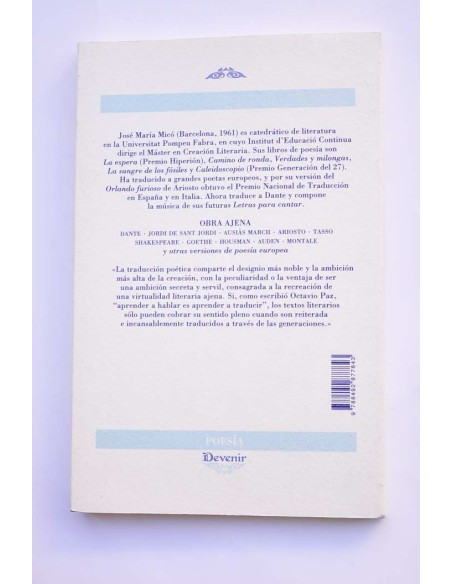 Obra ajena