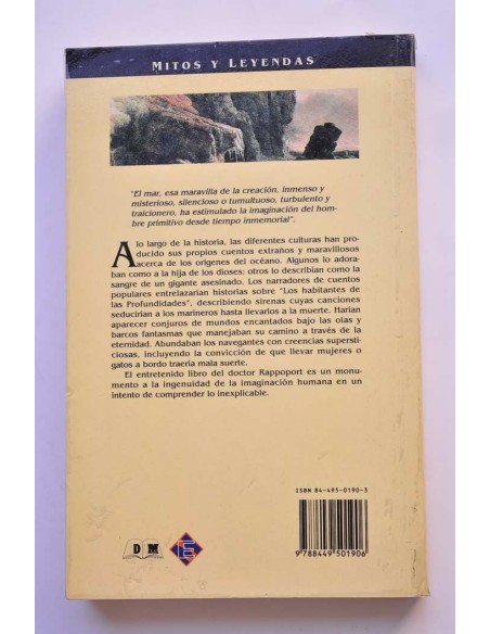El mar
