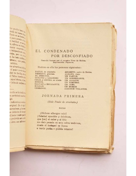 El condenado por desconfiado