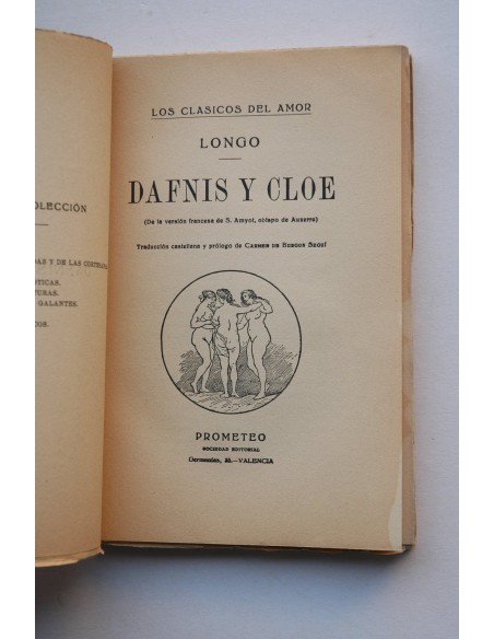 Dafnis y Cloe