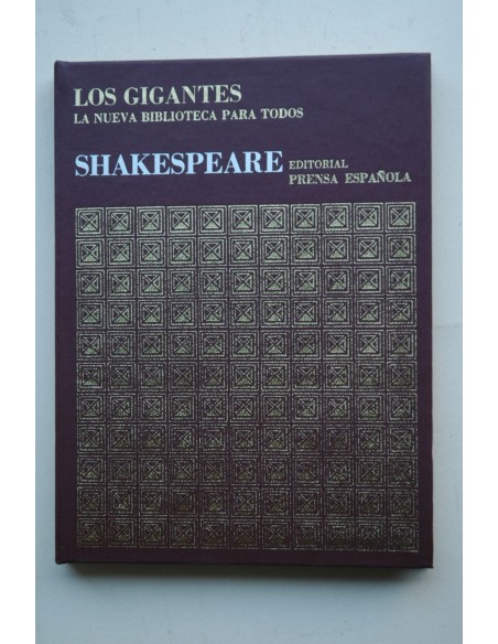 William Shakespeare