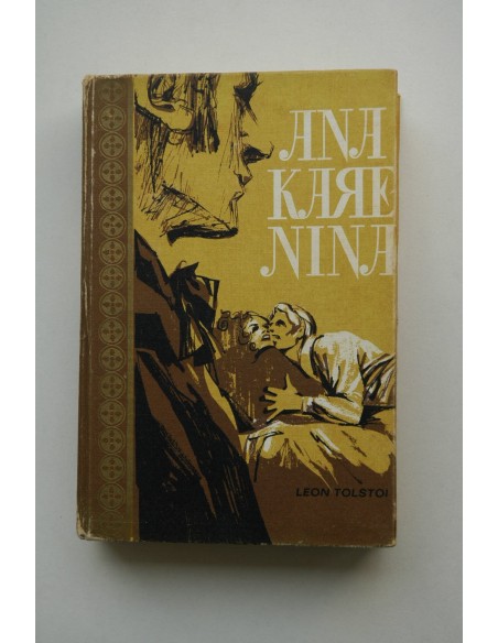 Ana Karenina