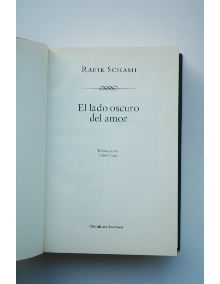 El lado oscuro del amor